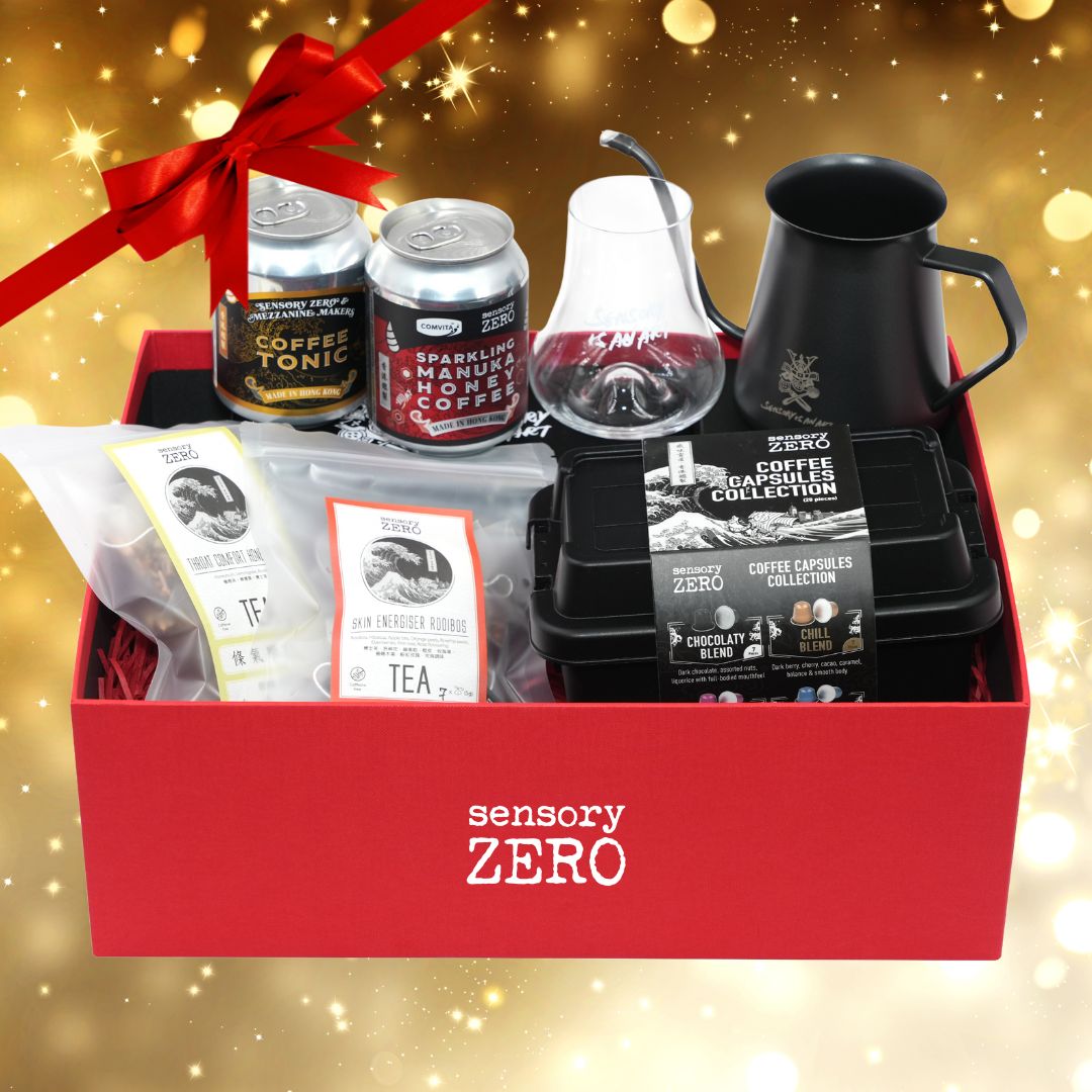 感味職人咖啡禮盒 - sensory ZERO, Specialty Coffee, Artisan Coffee, Coffee Workshops, Premium Coffee Beans, Coffee Brewing Equipment, Online Coffee Store, Coffee Gifts, Hong Kong Coffee, Freshly Roasted Coffee, Coffee Subscriptions, Coffee Accessories,  Tea Products, Gourmet Drinks, Wholesale Coffee Supply, B2B Coffee Solutions, 精品咖啡, 手工咖啡, 咖啡工作坊, 優質咖啡豆, 咖啡冲泡器具, 網上咖啡商店, 咖啡禮品, 香港咖啡, 新鲜烘焙咖啡, 咖啡訂閱, 咖啡配件, 美味飲品, 批發咖啡供應, B2B咖啡解决方案, B2B咖啡解決方案