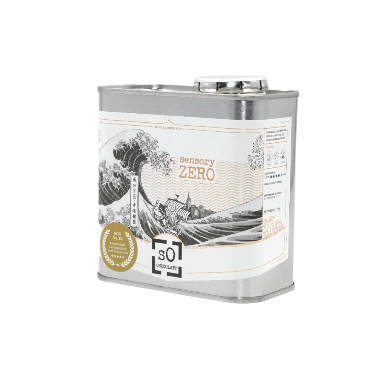 sensory ZERO 拼配咖啡 - sensory ZERO, Specialty Coffee, Artisan Coffee, Coffee Workshops, Premium Coffee Beans, Coffee Brewing Equipment, Online Coffee Store, Coffee Gifts, Hong Kong Coffee, Freshly Roasted Coffee, Coffee Subscriptions, Coffee Accessories,  Tea Products, Gourmet Drinks, Wholesale Coffee Supply, B2B Coffee Solutions, 精品咖啡, 手工咖啡, 咖啡工作坊, 優質咖啡豆, 咖啡冲泡器具, 網上咖啡商店, 咖啡禮品, 香港咖啡, 新鲜烘焙咖啡, 咖啡訂閱, 咖啡配件, 美味飲品, 批發咖啡供應, B2B咖啡解决方案, B2B咖啡解決方案