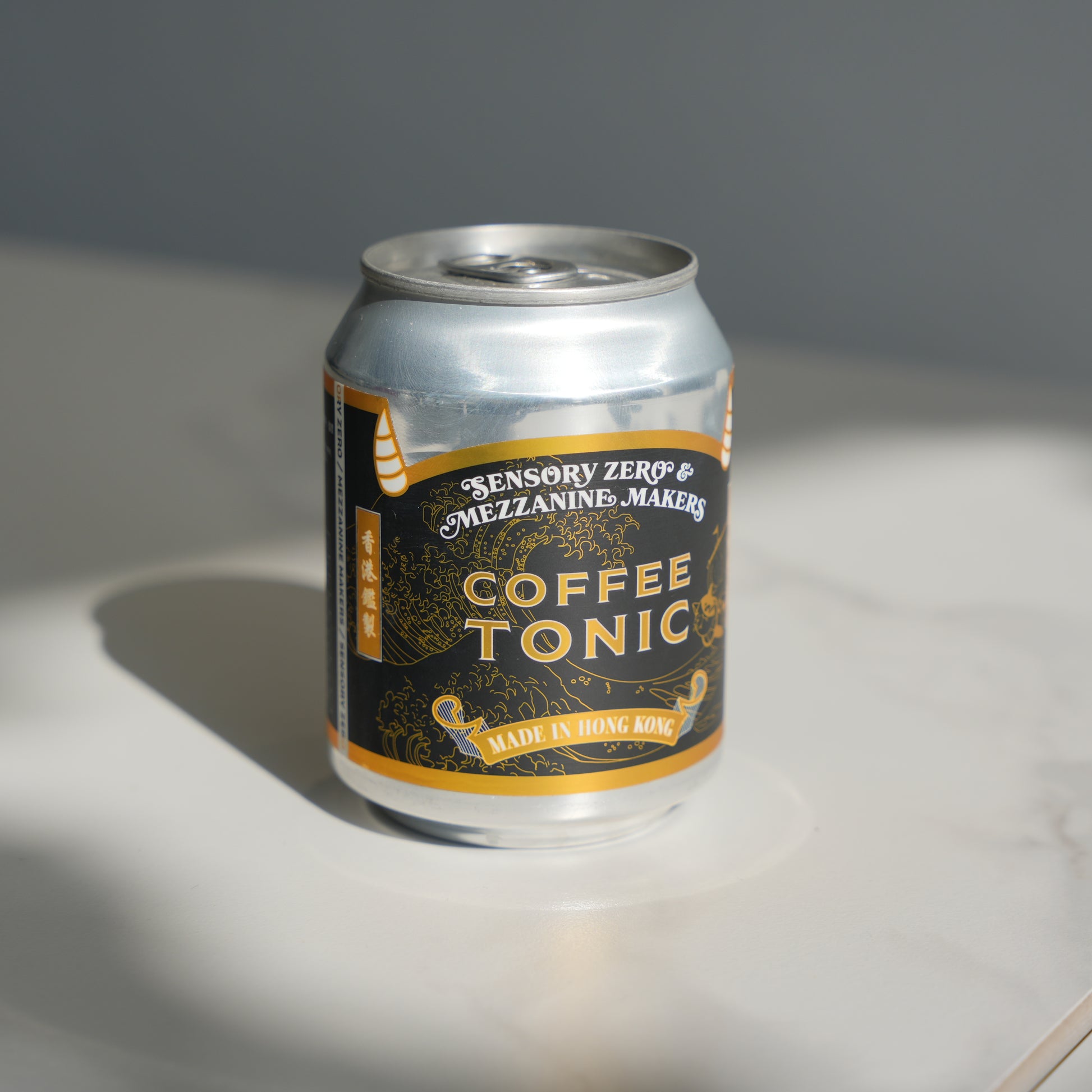 sensory ZERO X 閣樓釀造 咖啡湯力 - sensory ZERO, Specialty Coffee, Artisan Coffee, Coffee Workshops, Premium Coffee Beans, Coffee Brewing Equipment, Online Coffee Store, Coffee Gifts, Hong Kong Coffee, Freshly Roasted Coffee, Coffee Subscriptions, Coffee Accessories,  Tea Products, Gourmet Drinks, Wholesale Coffee Supply, B2B Coffee Solutions, 精品咖啡, 手工咖啡, 咖啡工作坊, 優質咖啡豆, 咖啡冲泡器具, 網上咖啡商店, 咖啡禮品, 香港咖啡, 新鲜烘焙咖啡, 咖啡訂閱, 咖啡配件, 美味飲品, 批發咖啡供應, B2B咖啡解决方案, B2B咖啡解決方案