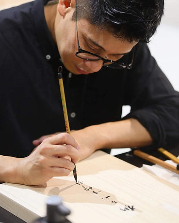 Sensory Art Project - 《獅子山》限量版碟具(一套四件)