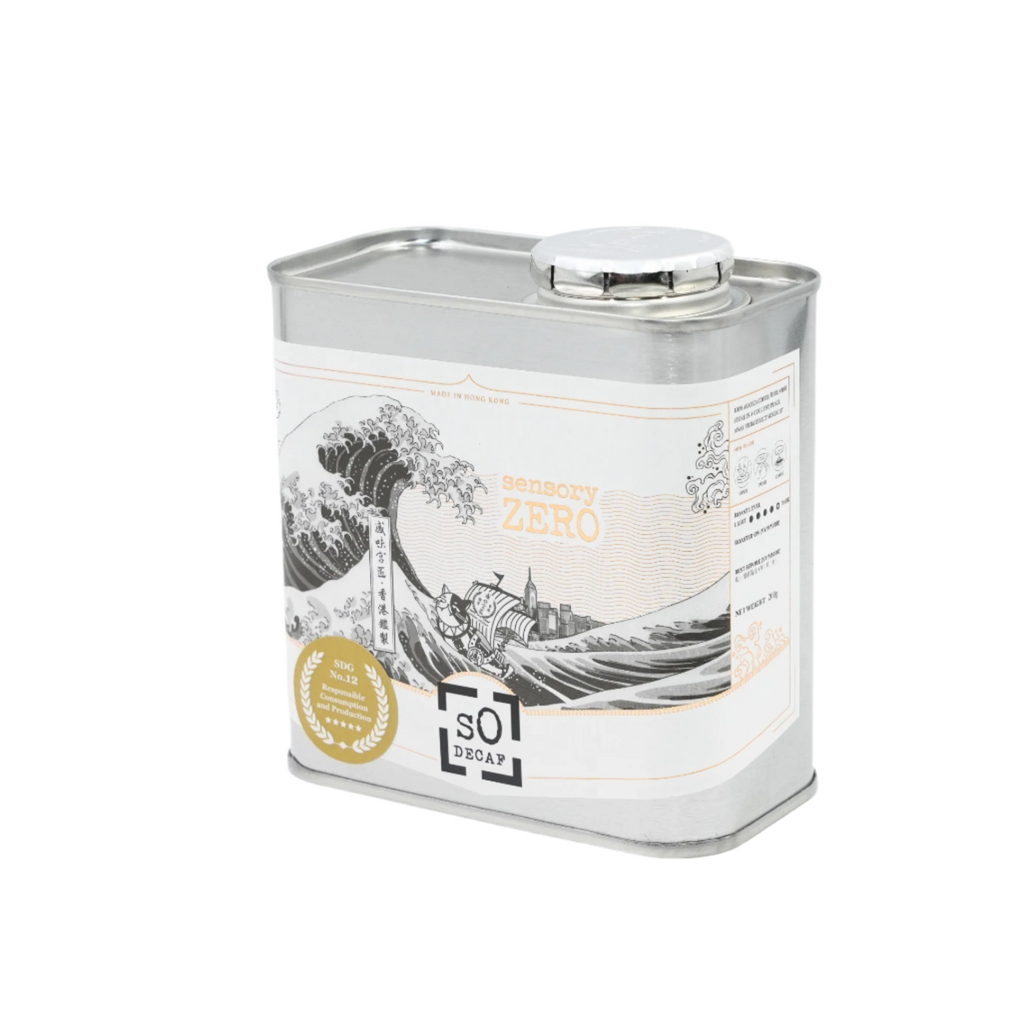 Decaf Blend