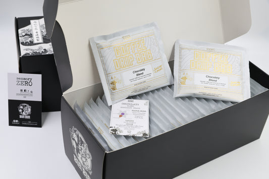 Chocolaty 拼配德用咖啡掛耳包 (28包) - sensory ZERO, Specialty Coffee, Artisan Coffee, Coffee Workshops, Premium Coffee Beans, Coffee Brewing Equipment, Online Coffee Store, Coffee Gifts, Hong Kong Coffee, Freshly Roasted Coffee, Coffee Subscriptions, Coffee Accessories,  Tea Products, Gourmet Drinks, Wholesale Coffee Supply, B2B Coffee Solutions, 精品咖啡, 手工咖啡, 咖啡工作坊, 優質咖啡豆, 咖啡冲泡器具, 網上咖啡商店, 咖啡禮品, 香港咖啡, 新鲜烘焙咖啡, 咖啡訂閱, 咖啡配件, 美味飲品, 批發咖啡供應, B2B咖啡解决方案, B2B咖啡解決方案