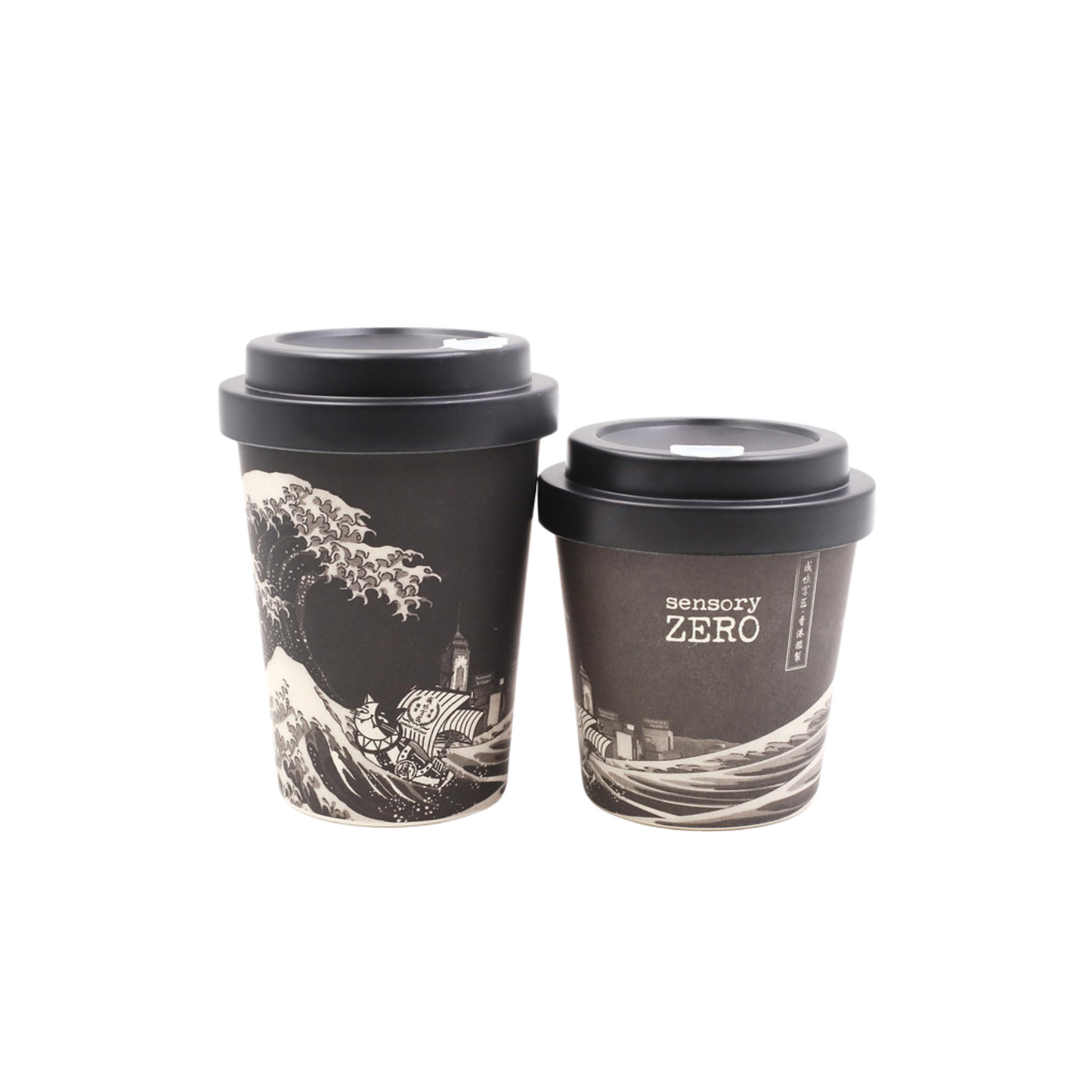 sensory ZERO ECO CUP Travel ECO-Cup (8oz/12oz)