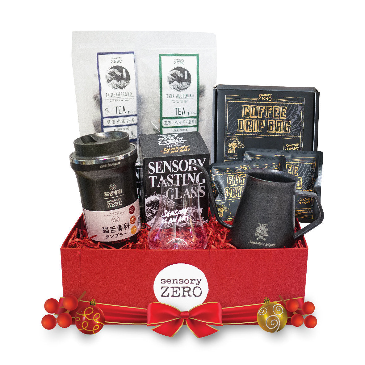 Sensory Journey Coffee Gift Set