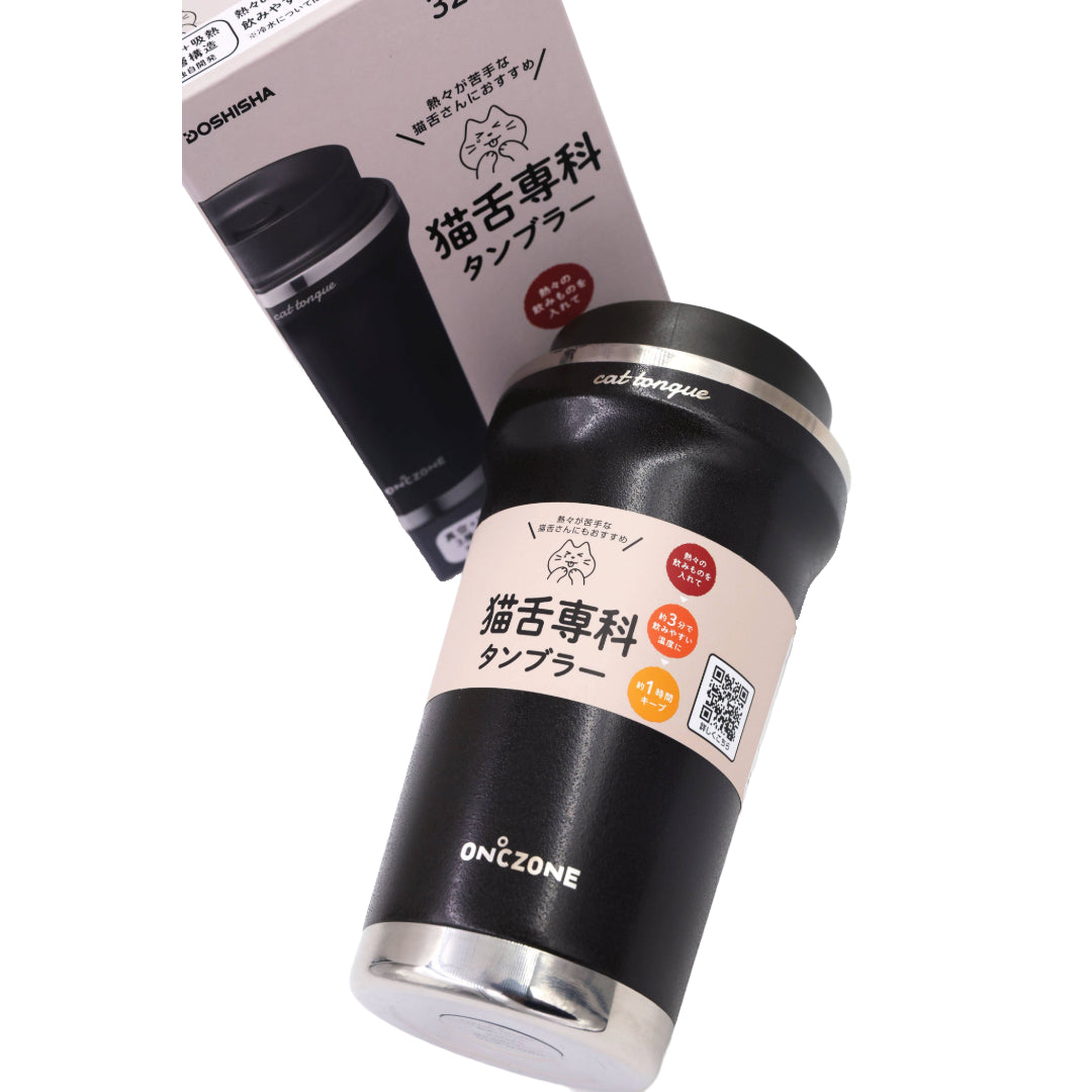 sensory ZERO X 貓舌專科 貓舌專用保溫杯