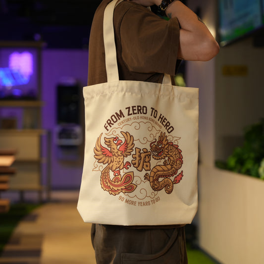 10th Anniversary Tote Bag (Limited Edition)