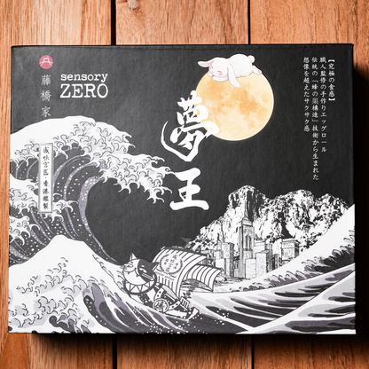 [預售] sensory ZERO x 夢王 中秋禮盒