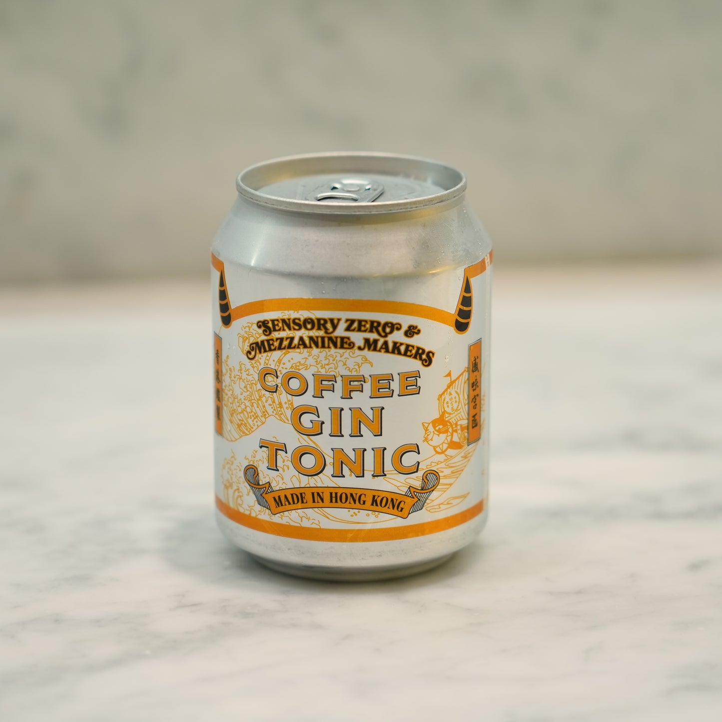 sensory ZERO x Mezzanine Makers Coffee Gin Tonic