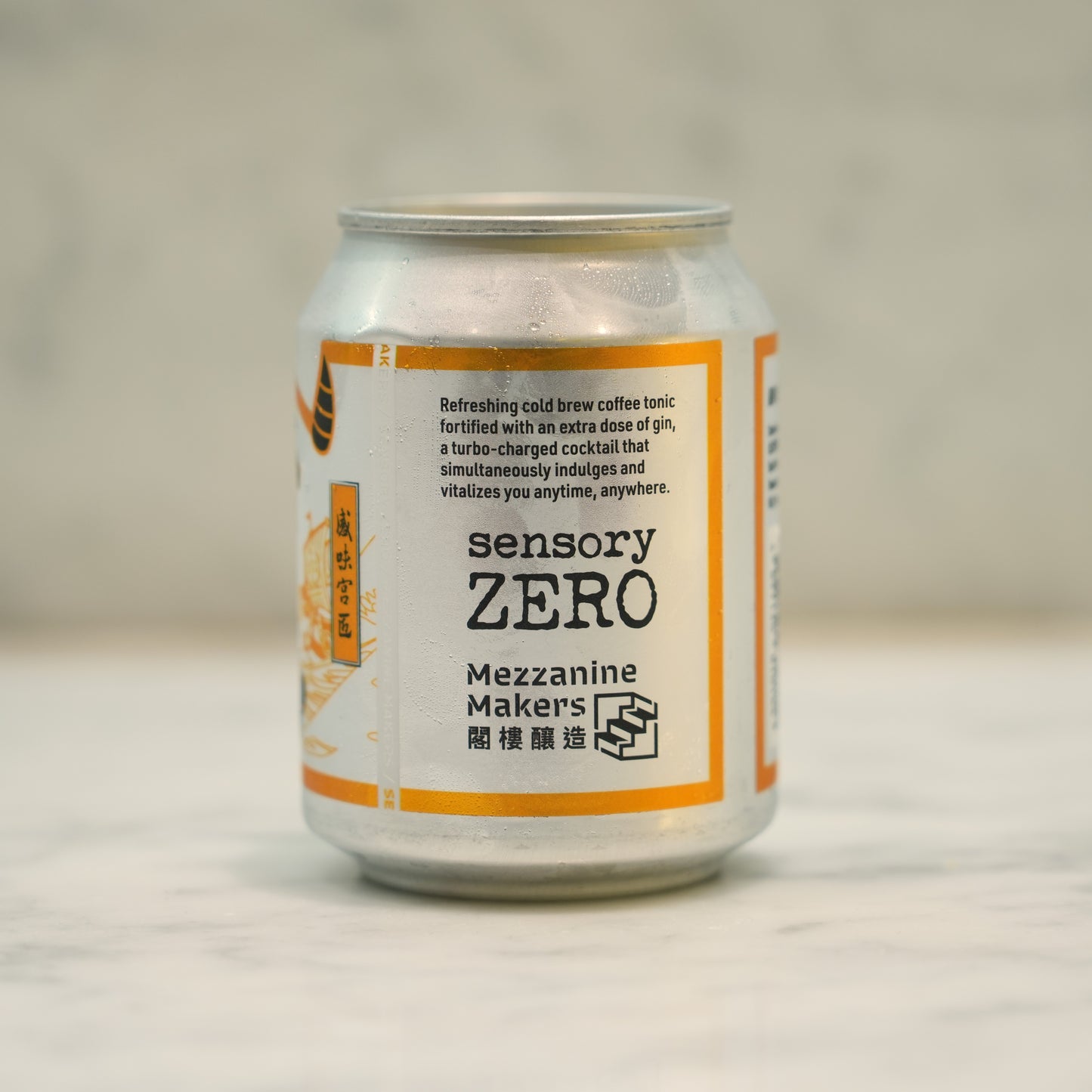 sensory ZERO x Mezzanine Makers Coffee Gin Tonic