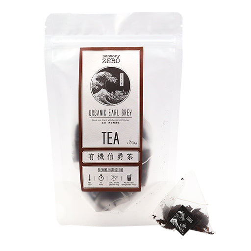 Organic Earl Grey Tea (7 pcs)
