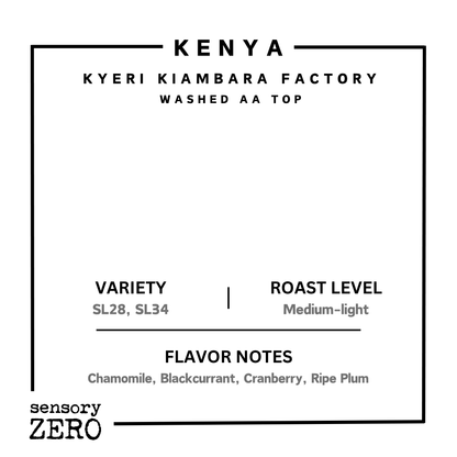 肯亞 | Nyeri Kiambara Factory | 水洗處理 AA Top, sensory ZERO, , Specialty Coffee, Artisan Coffee, Coffee Workshops, Premium Coffee Beans, Coffee Brewing Equipment, Online Coffee Store, Coffee Gifts, Hong Kong Coffee, Freshly Roasted Coffee, Coffee Subscriptions, Coffee Accessories,  Tea Products, Gourmet Drinks, Wholesale Coffee Supply, B2B Coffee Solutions, 精品咖啡, 手工咖啡, 咖啡工作坊, 優質咖啡豆, 咖啡冲泡器具, 網上咖啡商店, 咖啡禮品, 香港咖啡, 新鲜烘焙咖啡, 咖啡訂閱, 咖啡配件, 美味飲品, 批發咖啡供應, 