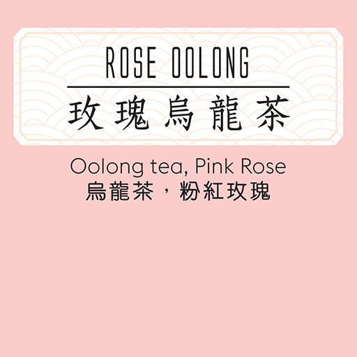 Rose Oolong Tea (7 pcs)