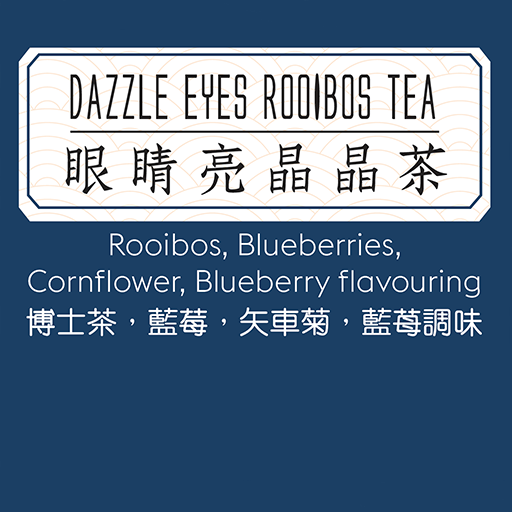 Dazzle Eyes Rooibos Tea (7 pcs)