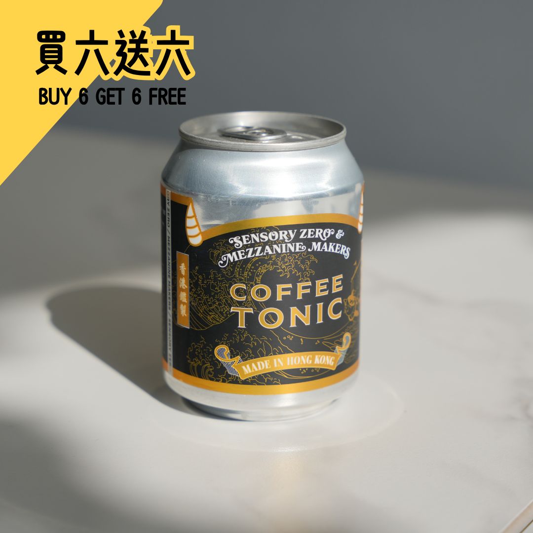 [買六送六] sensory ZERO X 閣樓釀造 咖啡湯力, sensory ZERO, , Specialty Coffee, Artisan Coffee, Coffee Workshops, Premium Coffee Beans, Coffee Brewing Equipment, Online Coffee Store, Coffee Gifts, Hong Kong Coffee, Freshly Roasted Coffee, Coffee Subscriptions, Coffee Accessories,  Tea Products, Gourmet Drinks, Wholesale Coffee Supply, B2B Coffee Solutions, 精品咖啡, 手工咖啡, 咖啡工作坊, 優質咖啡豆, 咖啡冲泡器具, 網上咖啡商店, 咖啡禮品, 香港咖啡, 新鲜烘焙咖啡, 咖啡訂閱, 咖啡配件, 美味飲品, 批發咖啡供應, 